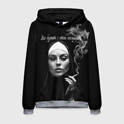 Толстовка-худи мужская Все дуреют с этих послушниц, цвет: 3D-меланж