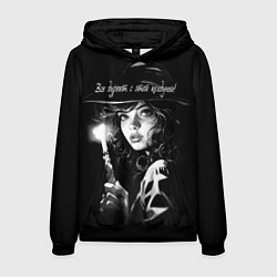 Толстовка-худи мужская Все дуреют с этой колдуньи, цвет: 3D-черный