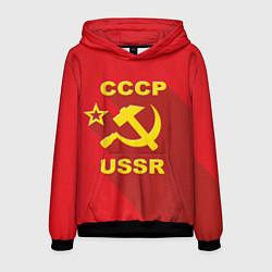 Толстовка-худи мужская СССР серп и молот, цвет: 3D-черный