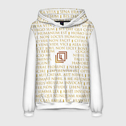 Толстовка-худи мужская Античная мудрость, цвет: 3D-белый