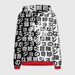 Толстовка-худи мужская Семь смертных грехов паттерн, цвет: 3D-красный