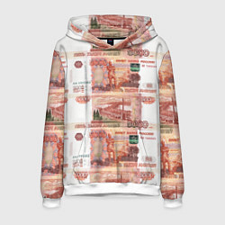 Толстовка-худи мужская 5 000 рублей, цвет: 3D-белый