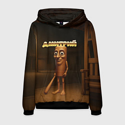 Толстовка-худи мужская Дмитрий мем, цвет: 3D-черный