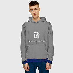 Толстовка-худи мужская Сантехнику монтажнику, цвет: 3D-синий — фото 2
