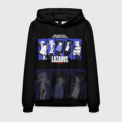 Толстовка-худи мужская Lazarus, цвет: 3D-черный