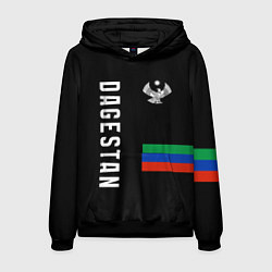 Толстовка-худи мужская Dagestan republic, цвет: 3D-черный