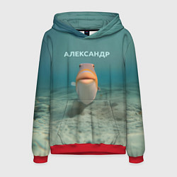 Толстовка-худи мужская Рыба - Александр, цвет: 3D-красный