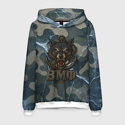 Толстовка-худи мужская ВМФ волк на камуфляже, цвет: 3D-белый