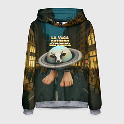 Толстовка-худи мужская La Vaca Saturno Saturnita мем, цвет: 3D-меланж