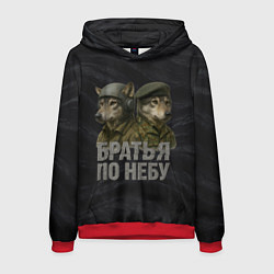 Толстовка-худи мужская Братья по небу ВДВ волки, цвет: 3D-красный