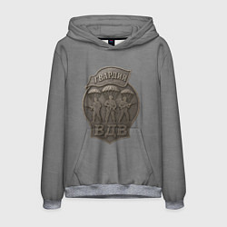 Толстовка-худи мужская Гвардия ВДВ стиль медали, цвет: 3D-меланж