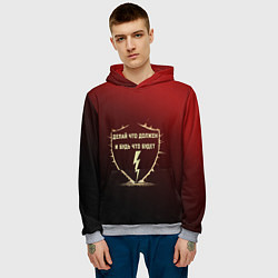 Толстовка-худи мужская Делай что должен и будь - красный с надписью, цвет: 3D-меланж — фото 2