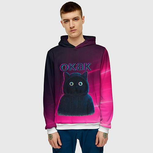 Мужская толстовка Окак мем с черным котом / 3D-Белый – фото 3