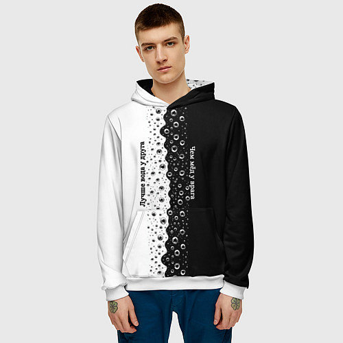 Мужская толстовка Лучше вода у друга черно-белый узор / 3D-Белый – фото 3