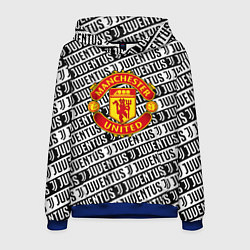 Толстовка-худи мужская Манчестер Юнайтед x ювентус паттерн, цвет: 3D-синий