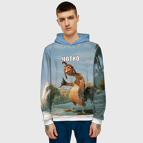 Мужская толстовка Лови волну - чотко мем / 3D-Белый – фото 3