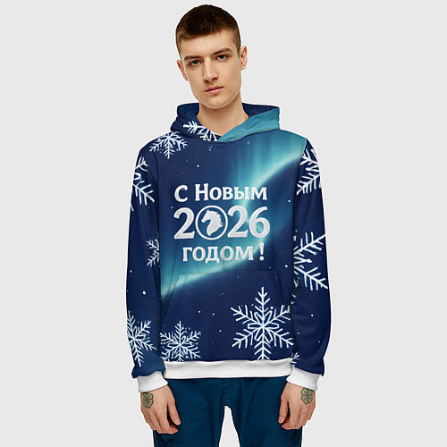 Мужская толстовка С Новым 2026 годом / 3D-Белый – фото 3