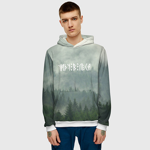 Мужская толстовка Уйду в леса / 3D-Белый – фото 3