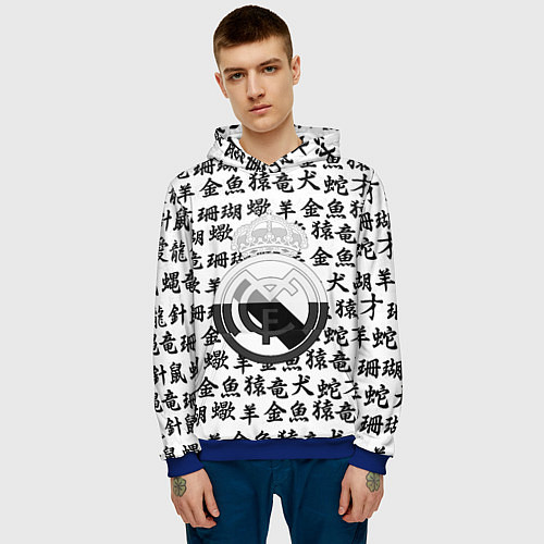 Мужская толстовка Реал Мадрид япония символы / 3D-Синий – фото 3