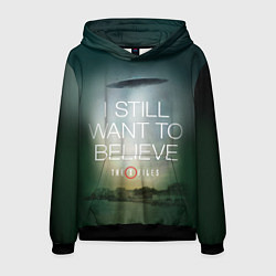 Толстовка-худи мужская I still want to believe, цвет: 3D-черный