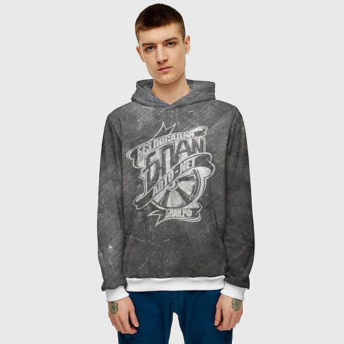 Мужская толстовка Бпан / 3D-Белый – фото 3