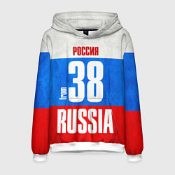 Толстовка-худи мужская Russia: from 38, цвет: 3D-белый