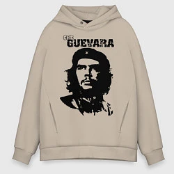 Толстовка оверсайз мужская Che Guevara, цвет: миндальный