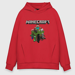 Толстовка оверсайз мужская Minecraft Units, цвет: красный