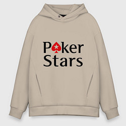 Толстовка оверсайз мужская Poker Stars, цвет: миндальный