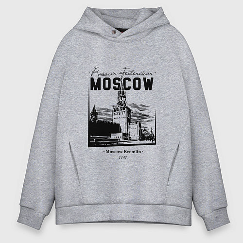 Мужское худи оверсайз Moscow Kremlin 1147 / Меланж – фото 1