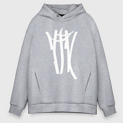 Толстовка оверсайз мужская ТГК, цвет: меланж