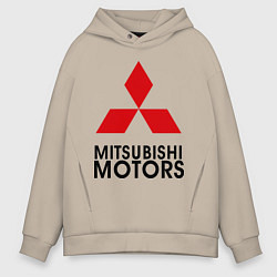 Толстовка оверсайз мужская Mitsubishi, цвет: миндальный