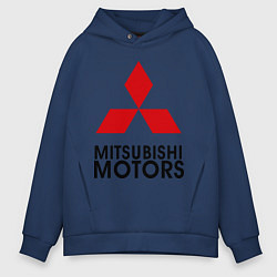 Толстовка оверсайз мужская Mitsubishi, цвет: тёмно-синий