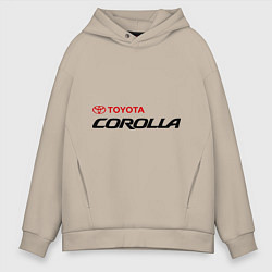 Толстовка оверсайз мужская Toyota Corolla, цвет: миндальный