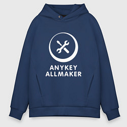 Толстовка оверсайз мужская Anykey Allmaker, цвет: тёмно-синий