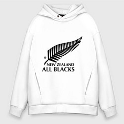 Толстовка оверсайз мужская New Zeland: All blacks, цвет: белый