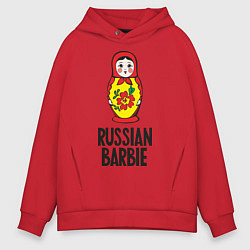 Толстовка оверсайз мужская Russian Barbie, цвет: красный