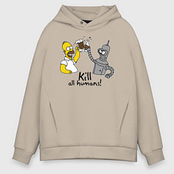 Толстовка оверсайз мужская Kill all humans, цвет: миндальный