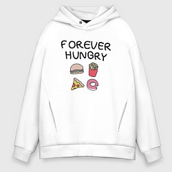 Толстовка оверсайз мужская Forever Hungry, цвет: белый