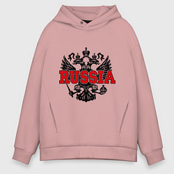 Толстовка оверсайз мужская Russia Coat, цвет: пыльно-розовый