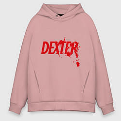 Толстовка оверсайз мужская Dexter Blood, цвет: пыльно-розовый