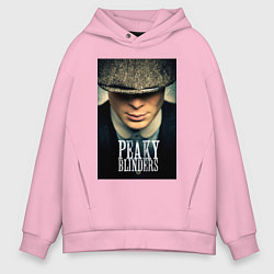 Толстовка оверсайз мужская Peaky Blinders, цвет: светло-розовый