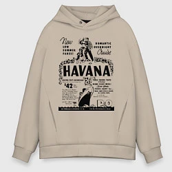 Толстовка оверсайз мужская Havana Cuba, цвет: миндальный