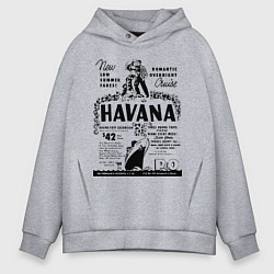 Толстовка оверсайз мужская Havana Cuba, цвет: меланж