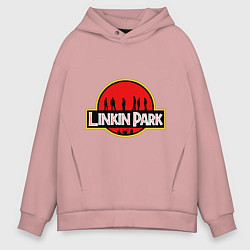 Толстовка оверсайз мужская Linkin Park: Jurassic Park, цвет: пыльно-розовый