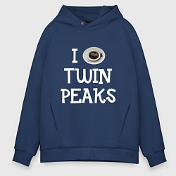 Толстовка оверсайз мужская I love Twin Peaks, цвет: тёмно-синий