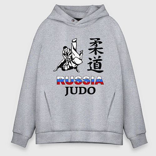 Мужское худи оверсайз Russia Judo / Меланж – фото 1