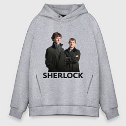 Толстовка оверсайз мужская Sherlock, цвет: меланж