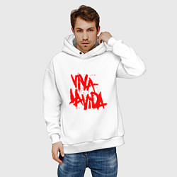 Толстовка оверсайз мужская Viva La Vida, цвет: белый — фото 2