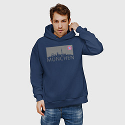 Толстовка оверсайз мужская Bayern Munchen - Munchen City grey 2022, цвет: тёмно-синий — фото 2